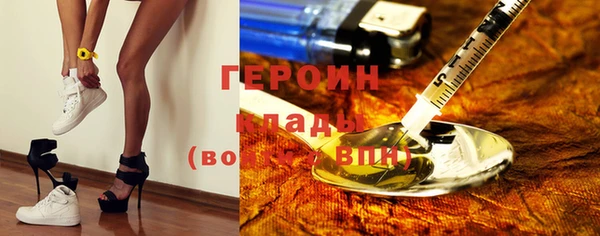 шишки Верхнеуральск